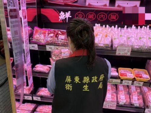 北市百威食品疑涉使用工業雙氧水漂白豬大腸，衛生局立即封存並加強稽查